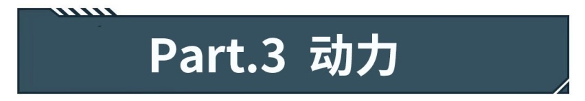 11.98万起，特别大特别值钱的几款A级车，照着买错不了！