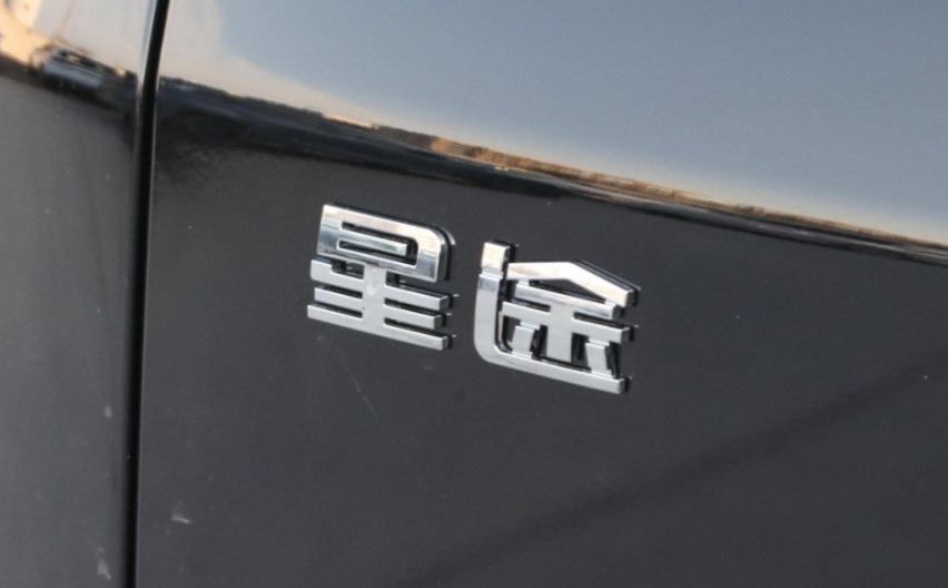 定位中大型SUV，2024款星途揽月标配四驱系统，值得选吗