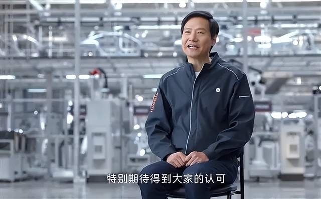 又一家来自开曼群岛的新造车势力 首款新车今天发布价格