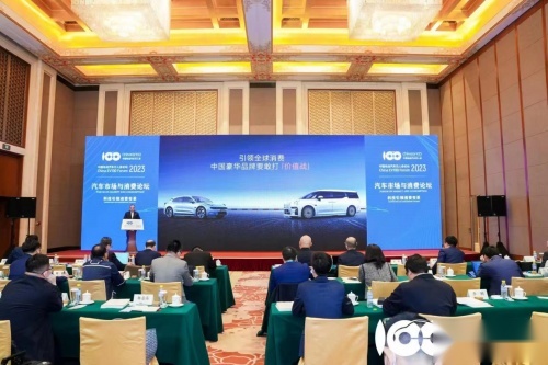 坚持与用户共创共享，极氪一直主打“价值战”