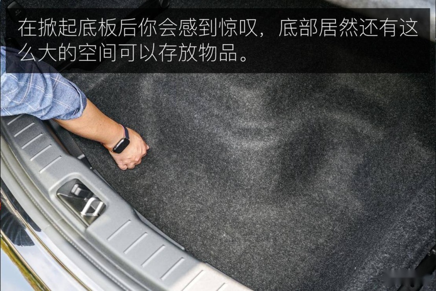 生来即是强悍 试驾体验极星 2