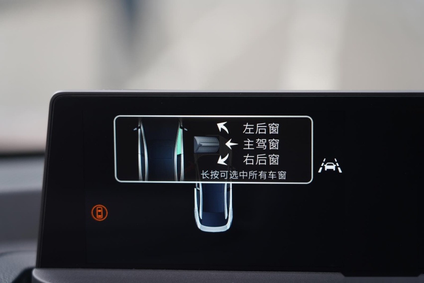丰田首款纯电轿车，依旧是B级车的标杆！试驾一汽丰田bZ3