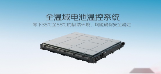 “自驾穷游”越是流行，越绕不开一台长安智电iDD