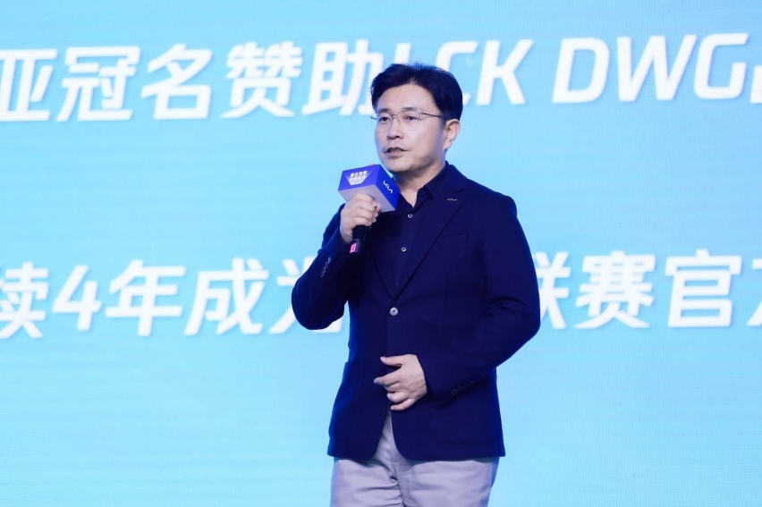 与英雄联盟手游职业联赛达成战略合作 起亚开启创新品牌新征程