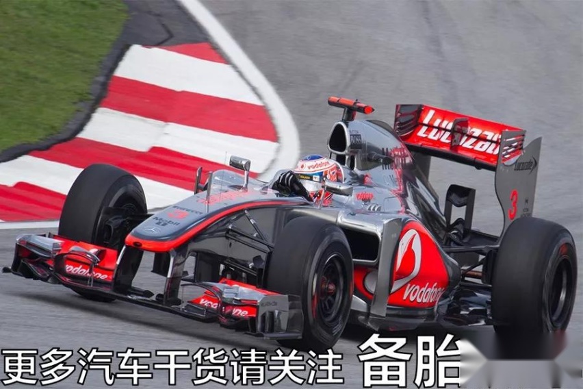 冬季养车，有什么特别需要注意的