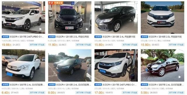 盘点最保值的5款合资紧凑型SUV 没想到被日系包揽了