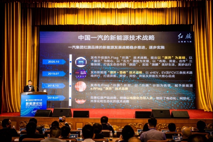 纯电车型在2025年后销量爆发 催生万亿级能源市场