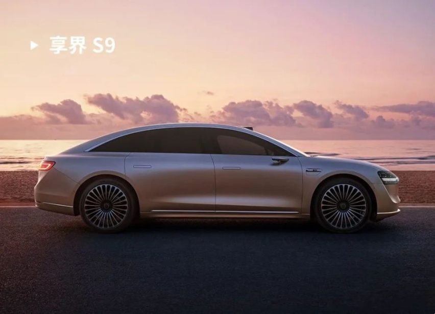 华为再出轿车，享界S9