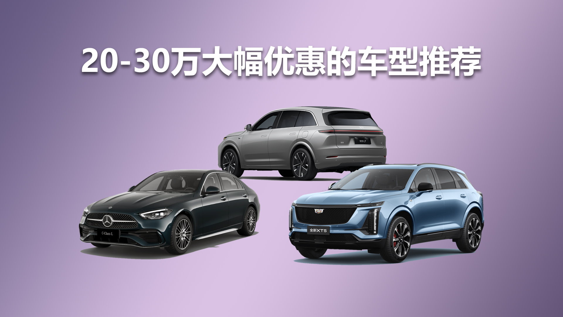 �Ǹ����׵ĺ�ʱ����20-30���λ������Żݵĳ����Ƽ�