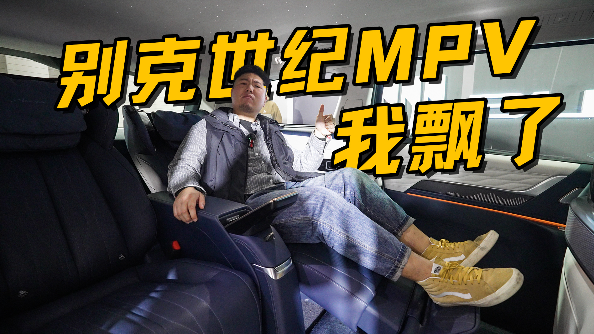 70�f�Ąe��MPV׌���h�ˣ�