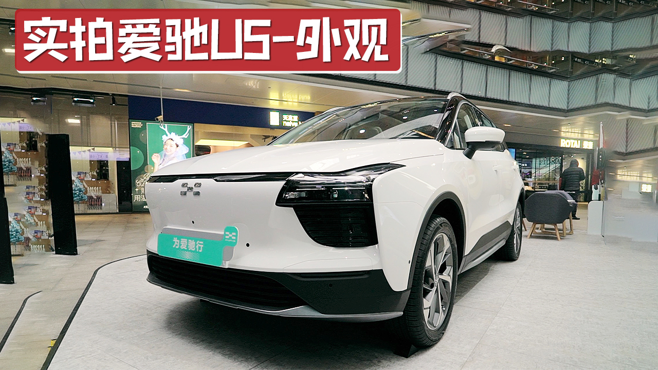 ĐYU5^ſᣬ߶߀ԭU5 ION܇