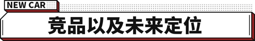 对标BBA等豪车？马自达新一代SUV哪来的自信？