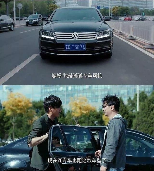 尴尬？不尴尬！男人洋洋得意，妹子一脸鄙夷