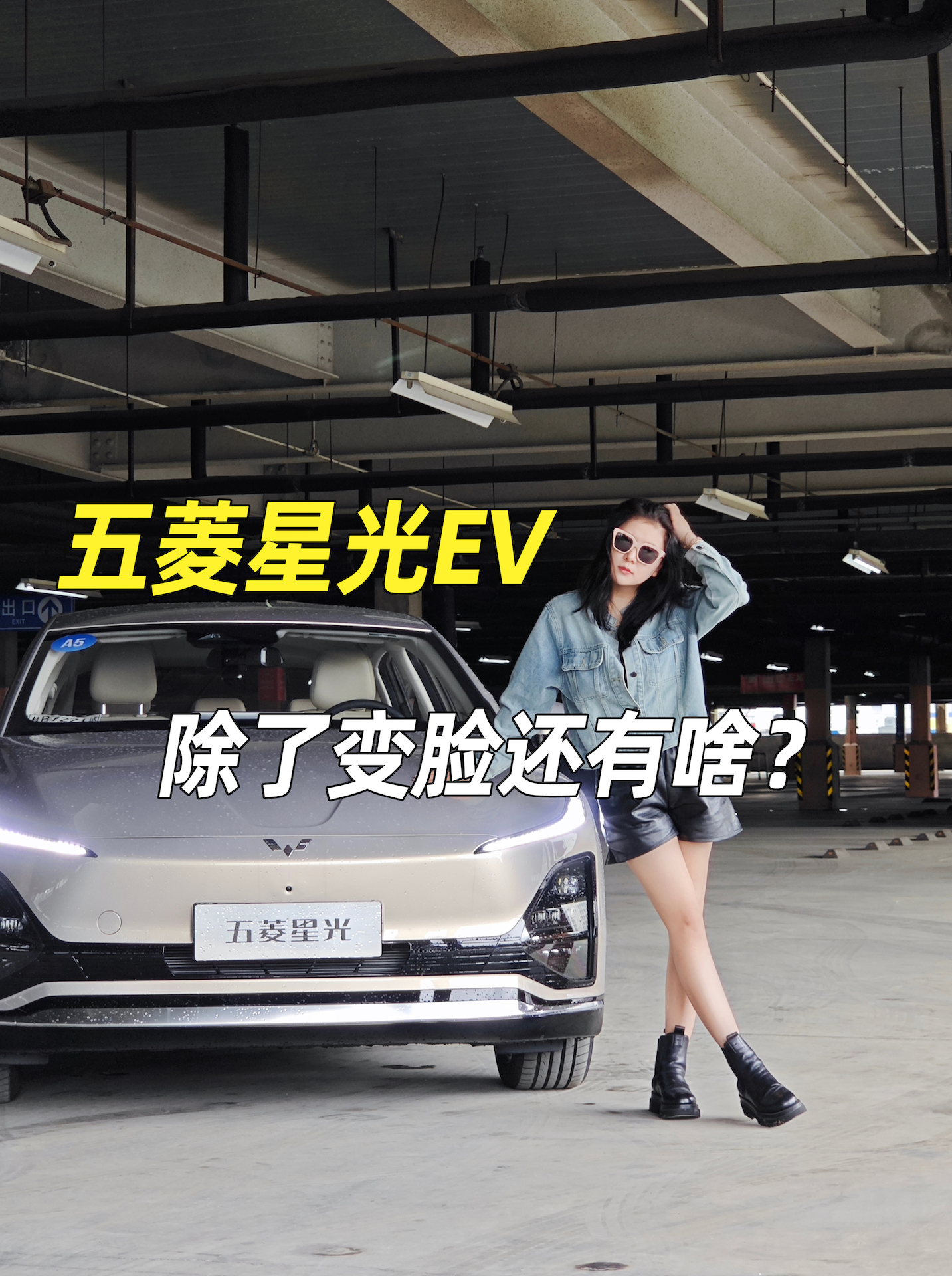 ���15����m��200km�����y���@ϲ��ʮ�f���������ǹ�EV�ԃr�Ⱥܸ�