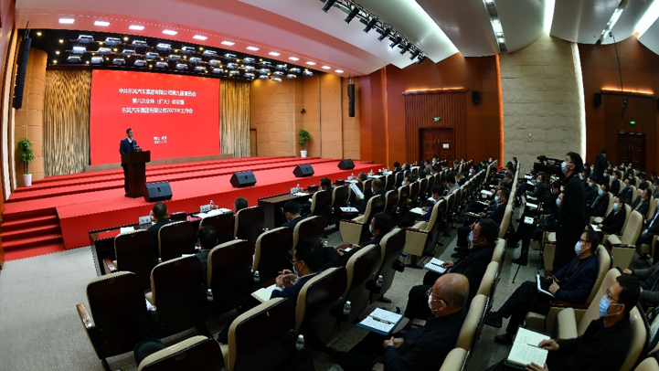 千帆竞渡，奋勇当先！回顾东风公司2020年走过的创新之路