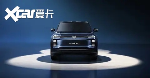大众ID. ERA 8X首发亮相,搭载1.5T增程动力系统