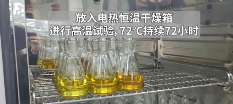 统一润滑油着力客户需求，构建更加强劲的竞争实力