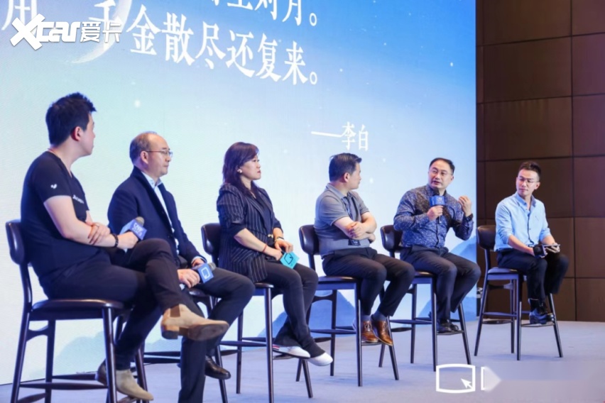 汽车造型设计逻辑变化了吗？