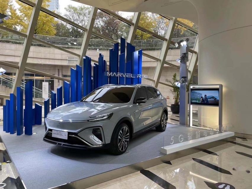 牵手B站,冠名音乐剧展演季,上汽R汽车还有多会玩?