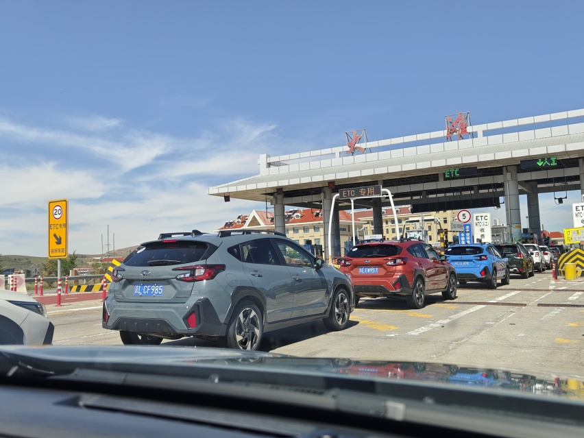 能轻越野还开着爽 试驾斯巴鲁旭豹CROSSTREK