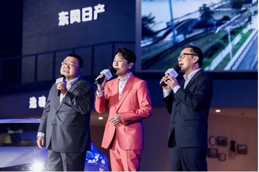 全系加配不加价 东风日产全新轩逸家族上市
