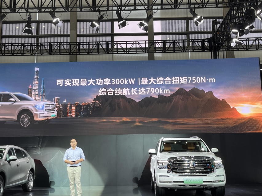最大综合功率300kW,零百加速6.9秒,坦克500 Hi4-T太强了