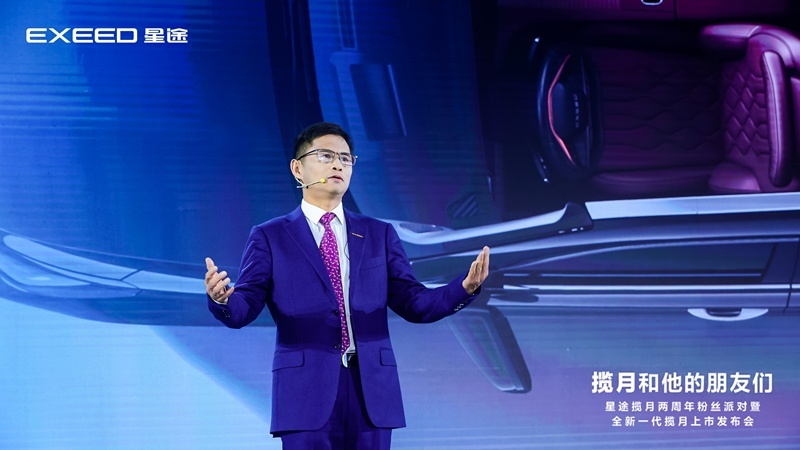 2.0T+8AT黄金动力，还有8155芯片，全新一代星途揽月19.39