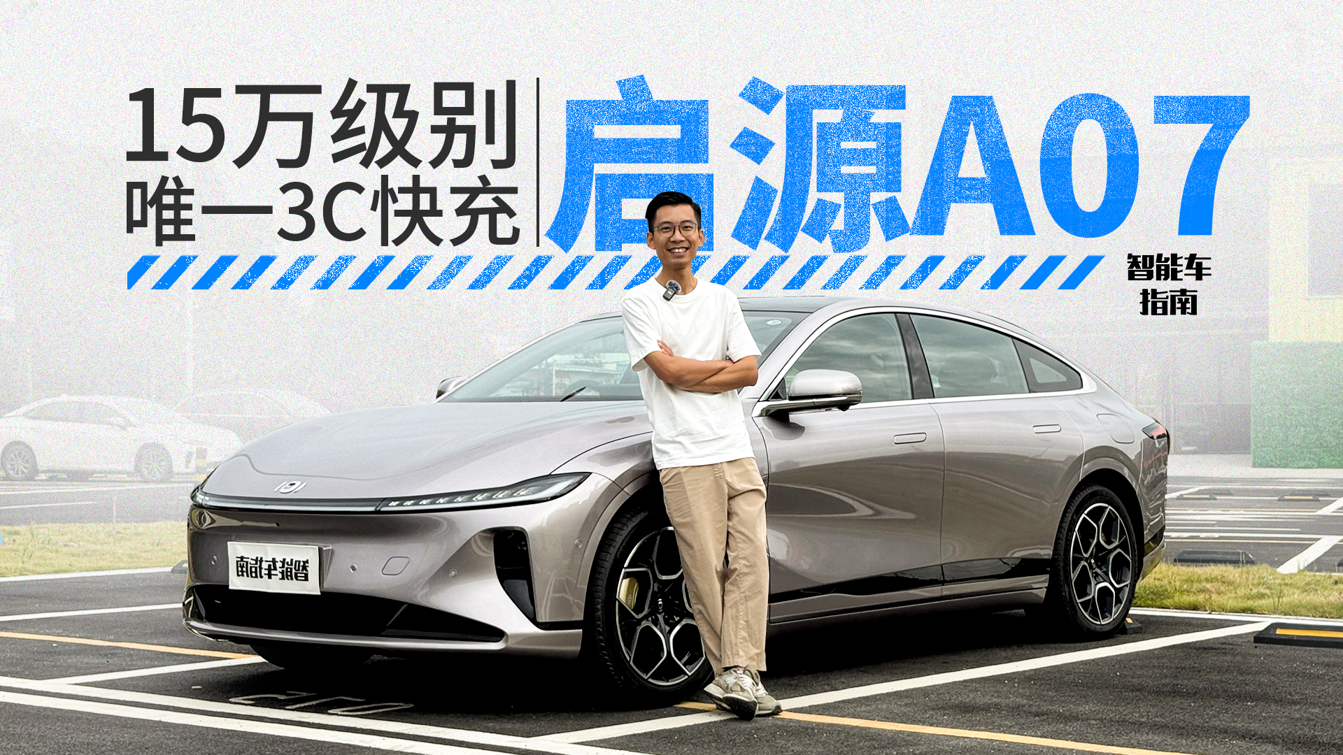 3Cжˬ2025ԴA07m(x)+늜yԇ܇ָ