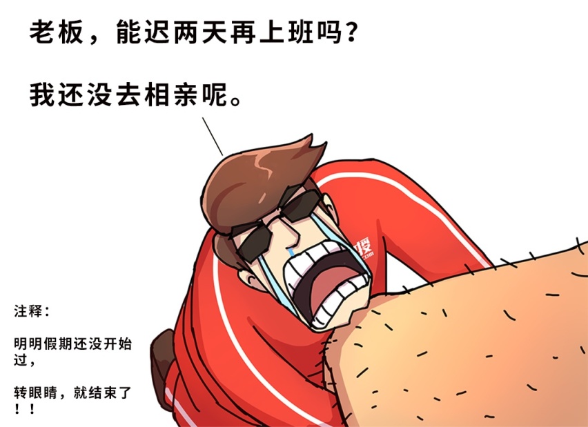 开年行大运，意外拥有100万，选这些车没错