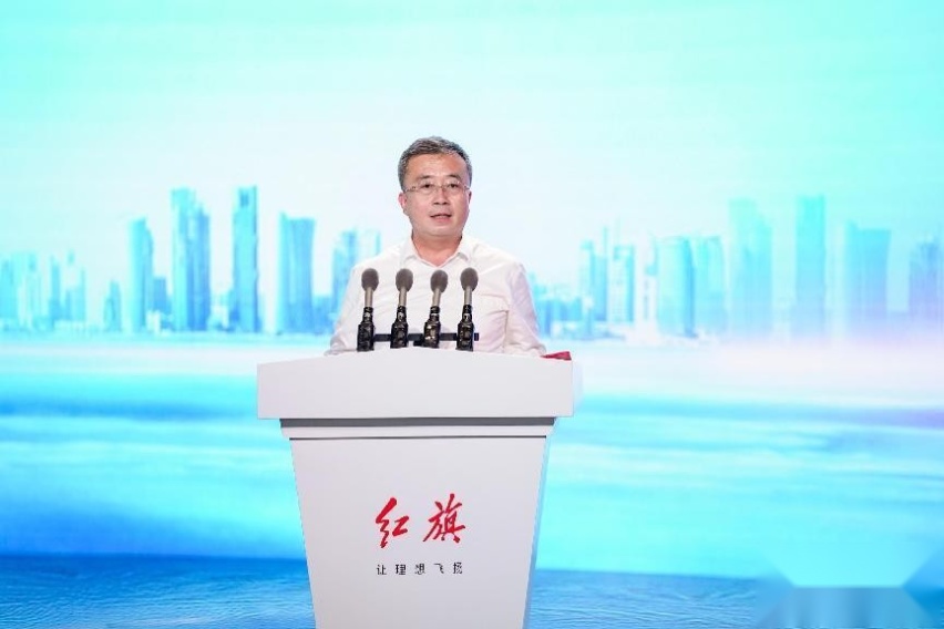 擎旗向前，绿动未来 第四届红旗嘉年华盛大启幕