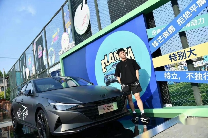 什么是潮流？听北京现代第七代伊兰特怎么说