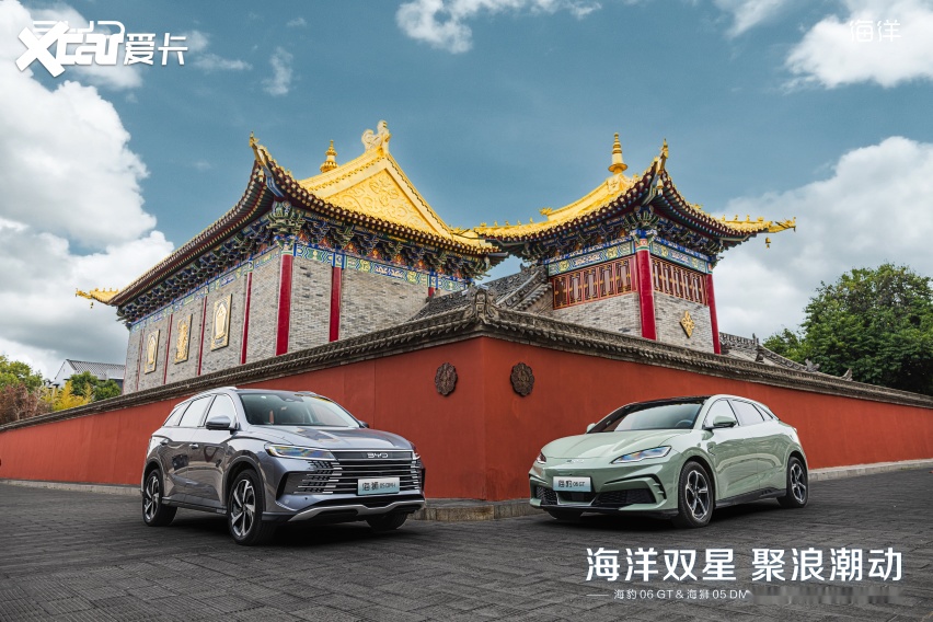 重塑行业价值新标杆？比亚迪海洋网爆款双车西安上市
