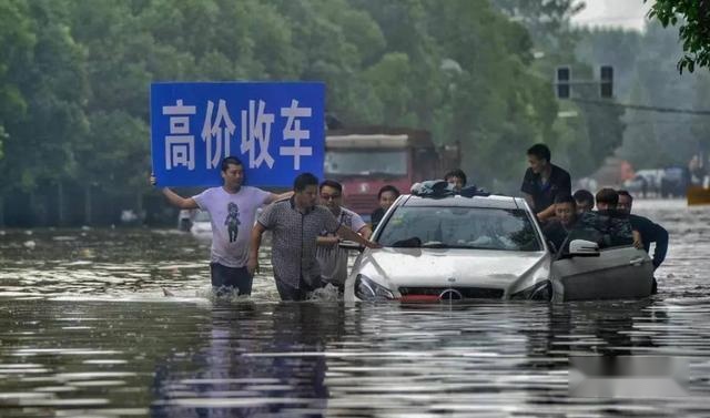 科普:如果车子被水淹了,我们应该怎么做?