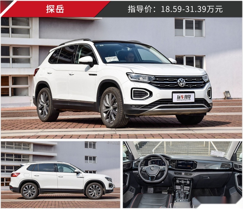 大众有多牛？国内每卖5辆新车，就有一辆是大众！