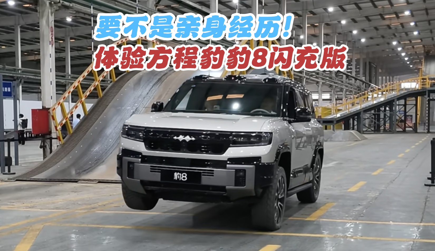 Ҫ�����������������鷽�̱���8�����