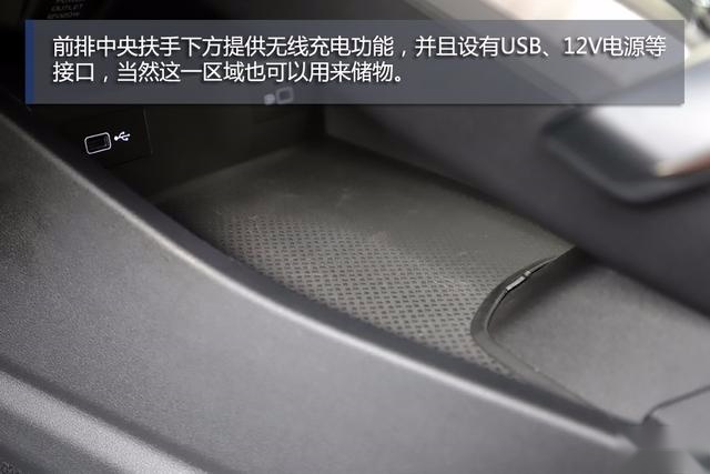 实拍｜手表+手机+车机能玩出什么新花样？答案=吉利博越PRO