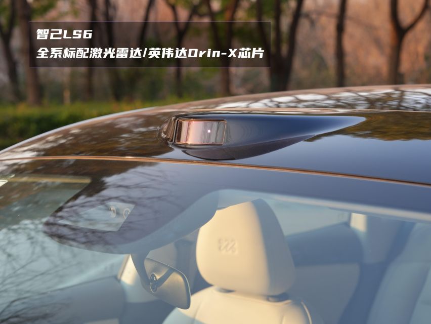 实力“1V1”，智己LS6和小鹏G9，谁是实力更强的那个？
