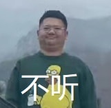 带奔驰死忠粉体验国产奥迪A7L！
