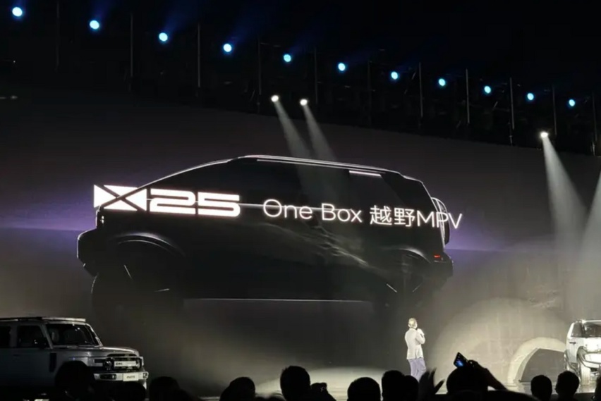 奇瑞iCAR X25/V23亮相，年轻人的“方盒子”