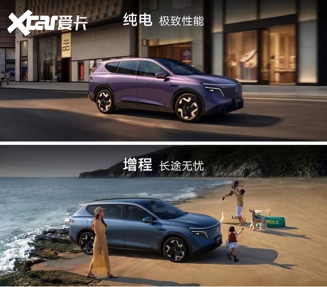 天演架构2.0首发落地 东风日产NX8开启预售重新定义20万级家用SU