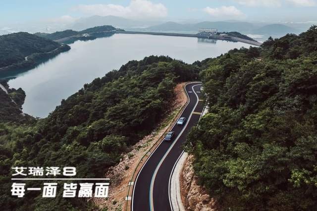奇瑞需要一款“大单品”旗舰轿车 于是“优等生”艾瑞泽8来了