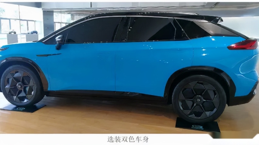 广汽阵容曝光！两款概念车+埃安 LX Plus亮相广州车展