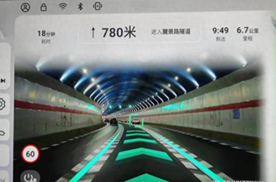 AR导航真的好用吗？真的能拯救路盲吗？实车测试给你看就清楚了