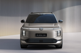 零售销量超106万 稳居百万俱乐部 上汽大众2026年将全面发力新能源