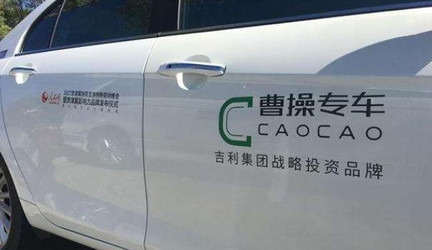 打个车去上班，能打到迈巴赫？网友：还买啥车？