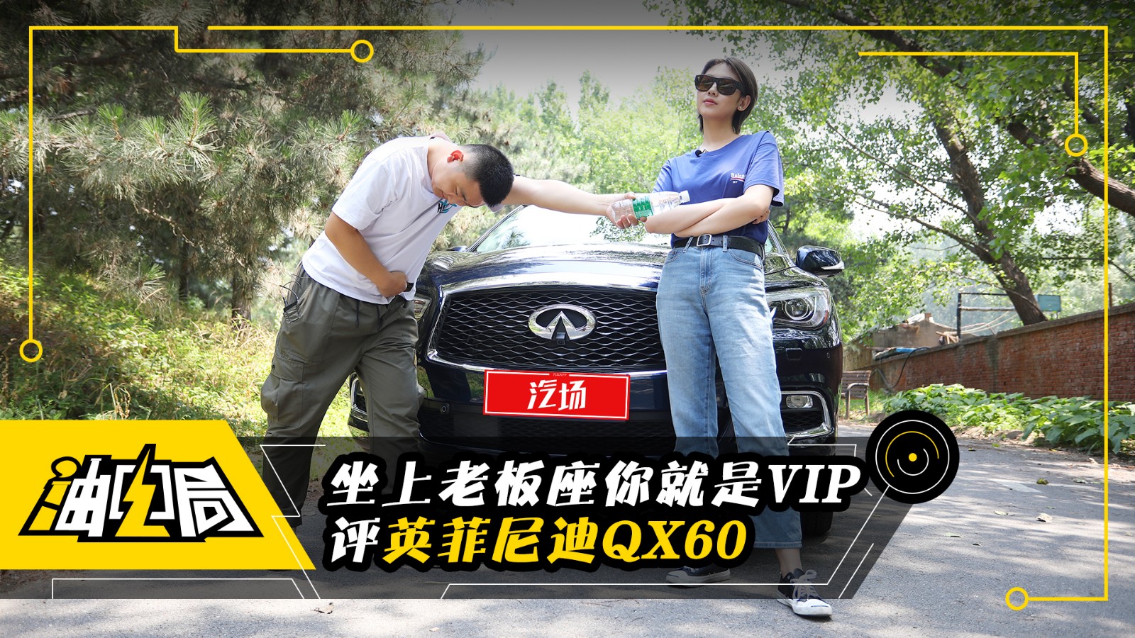 ϰVIPӢQX60Ƶ