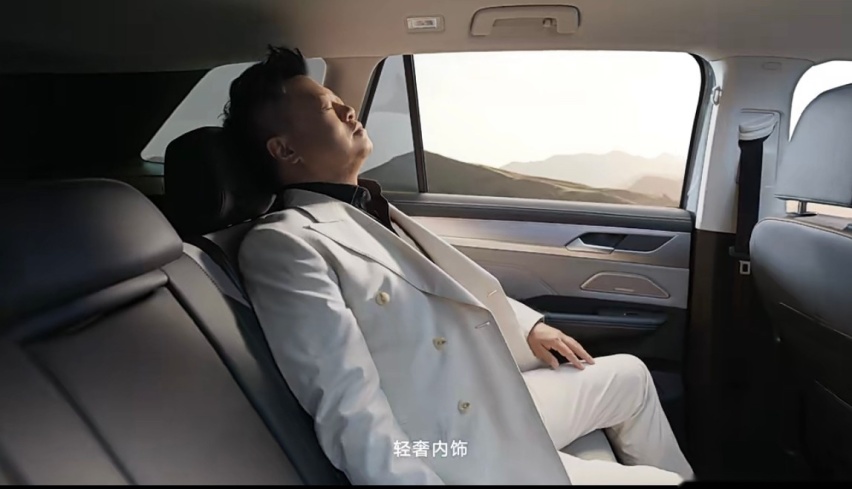 马东连说“嚯嚯嚯嚯嚯” ，这个节目和这个车直接上热搜了？