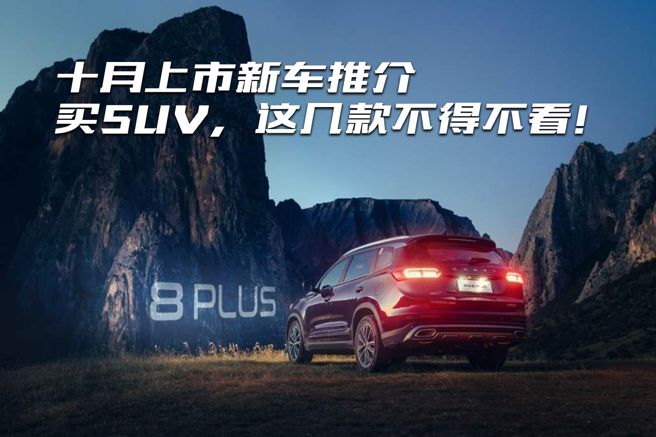 10·܇]8PLUSMGIͽ;X70P