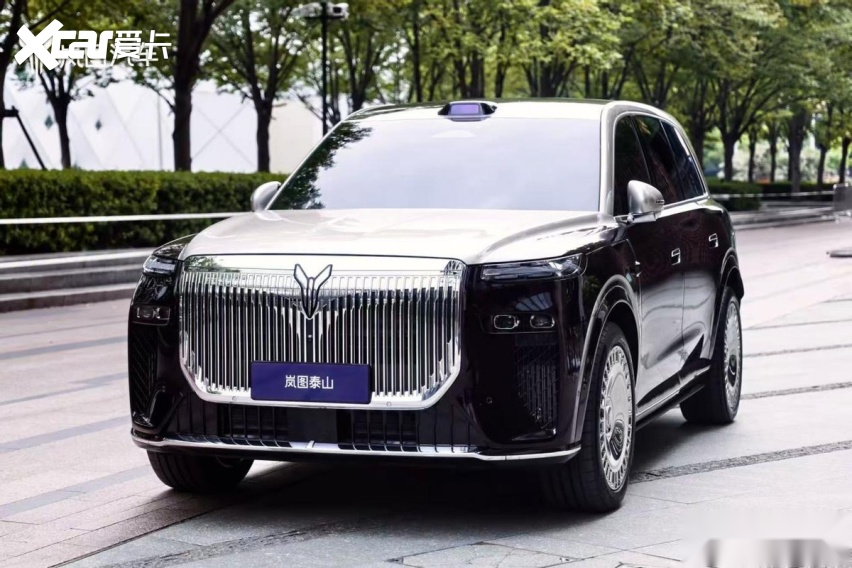岚图汽车“天地鲲鹏 万象新生 —— 设计师私享会”
