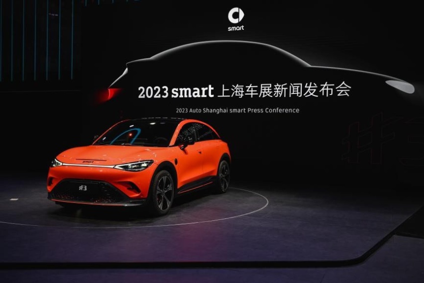 全新smart精灵#3亮相上海车展，新车有哪些亮点？